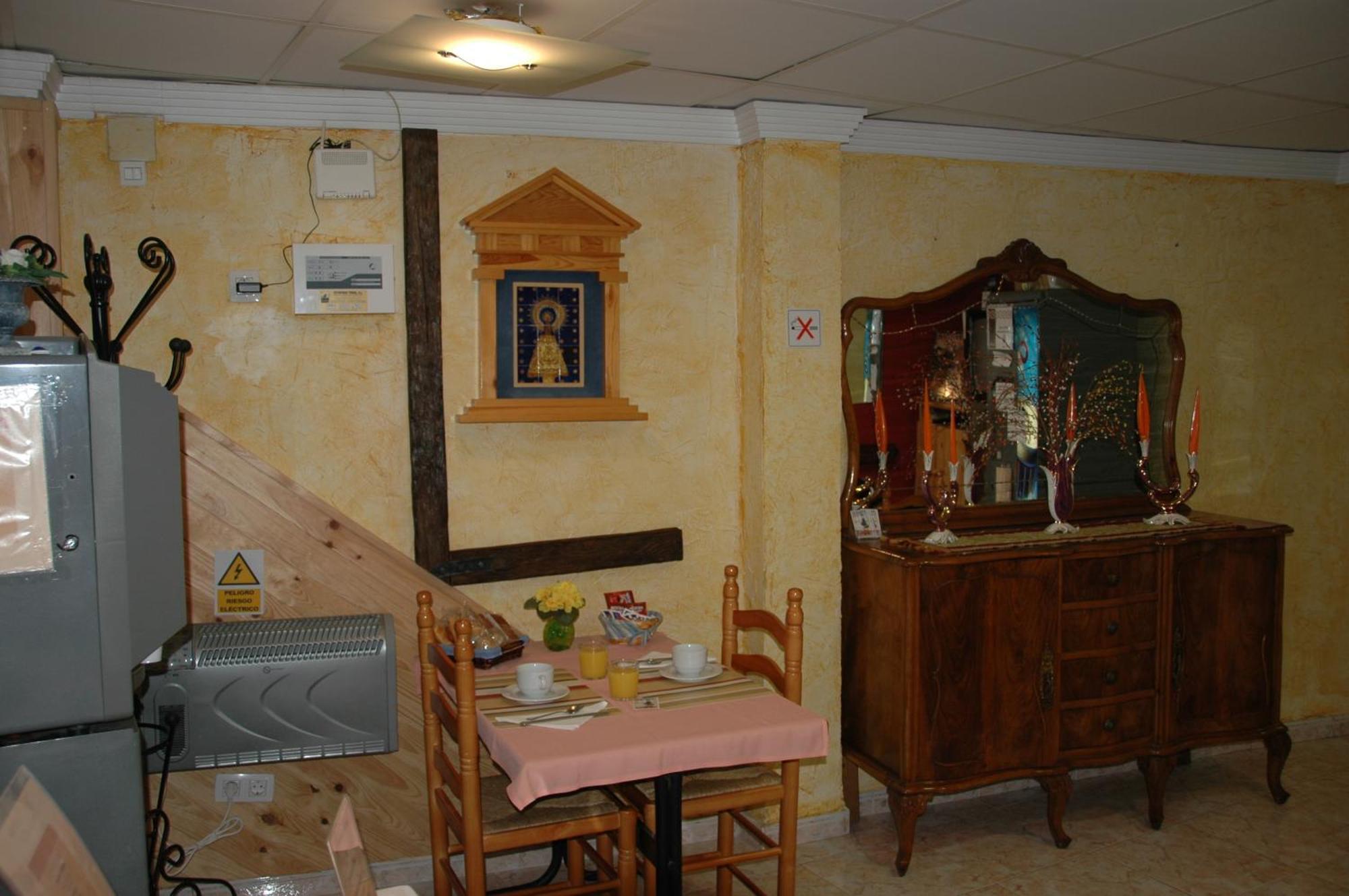 Hostal El Cartero Теруэль Экстерьер фото